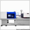 50KW Automatic Plastic Injection Molding Machine #1 small image